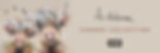Ashley Saunders_Summer Collection_Banner 3.jpg