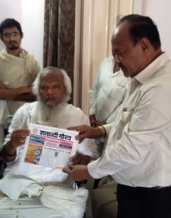 WhatsApp Image 2025-01-23 at 7.27.32 PM (2)