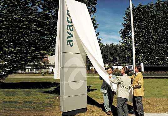 Enthüllung des Avacon Logos
