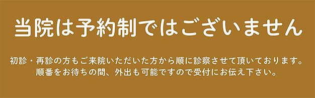 top_info02.png