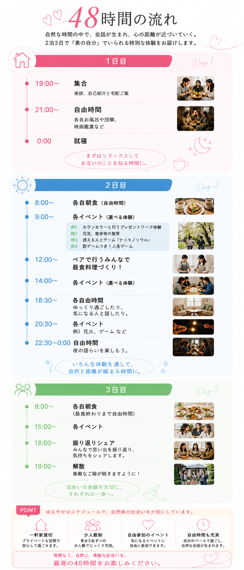 ChatGPT Image 2026年5月12日 23_53_26.png