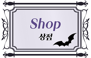 Shop.png