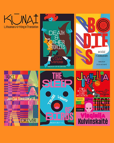 KŪNAI: Full Set