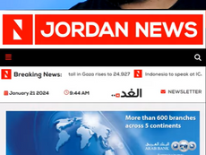 Prince Hassan Bin Talal Peace Through Minilateralism: Antichrist Prophecy Unveiled!