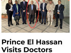 Prince Hassan Bin Talal With Doctors Without Borders