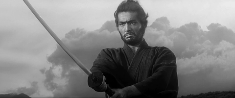hitokiri samurai.gif