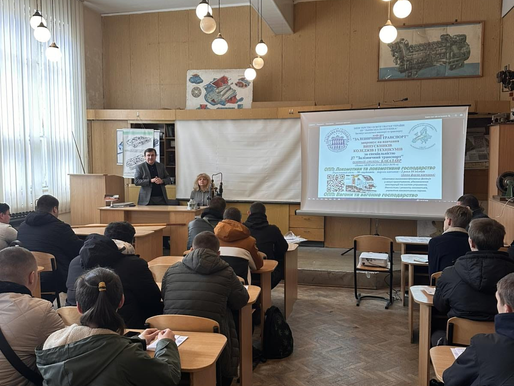 Профорієнтаційна зустріч: шлях до університету починається в коледжі!