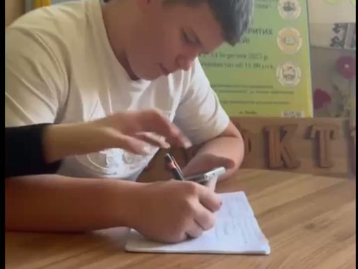 Академічна доброчесність - це позиція