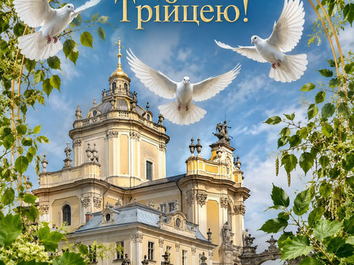 Там, де є віра, народжується сила, а де є єдність — перемагає Україна