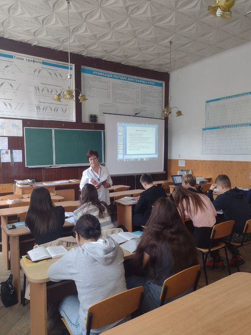 Вчимося керувати рухом: заняття для спеціальності "Управління й організація перевезень на залізничному транспорті"