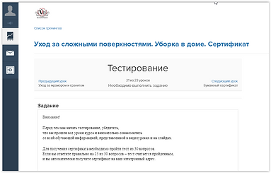 image8 (1).png