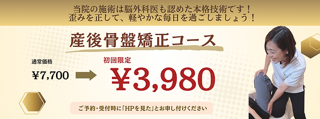 CA33458E-C343-46E8-AB96-5E344043712E.png