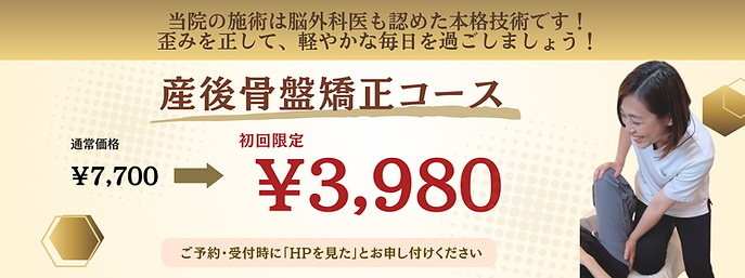 CA33458E-C343-46E8-AB96-5E344043712E.png