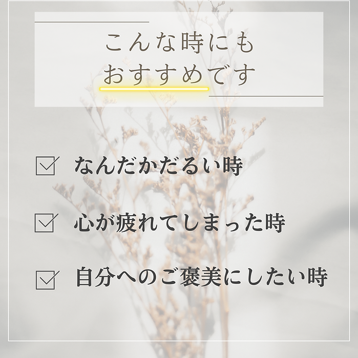 ホームページ画像.png