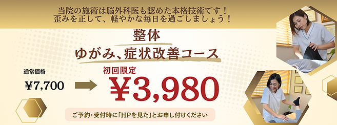 14D18432-FD60-4DA7-9557-56F09A7AC659.png