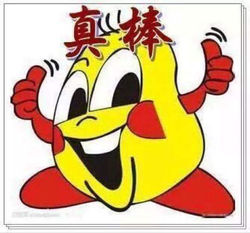 Picasa - FB_IMG_1428250073319.jpg