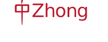 zhong