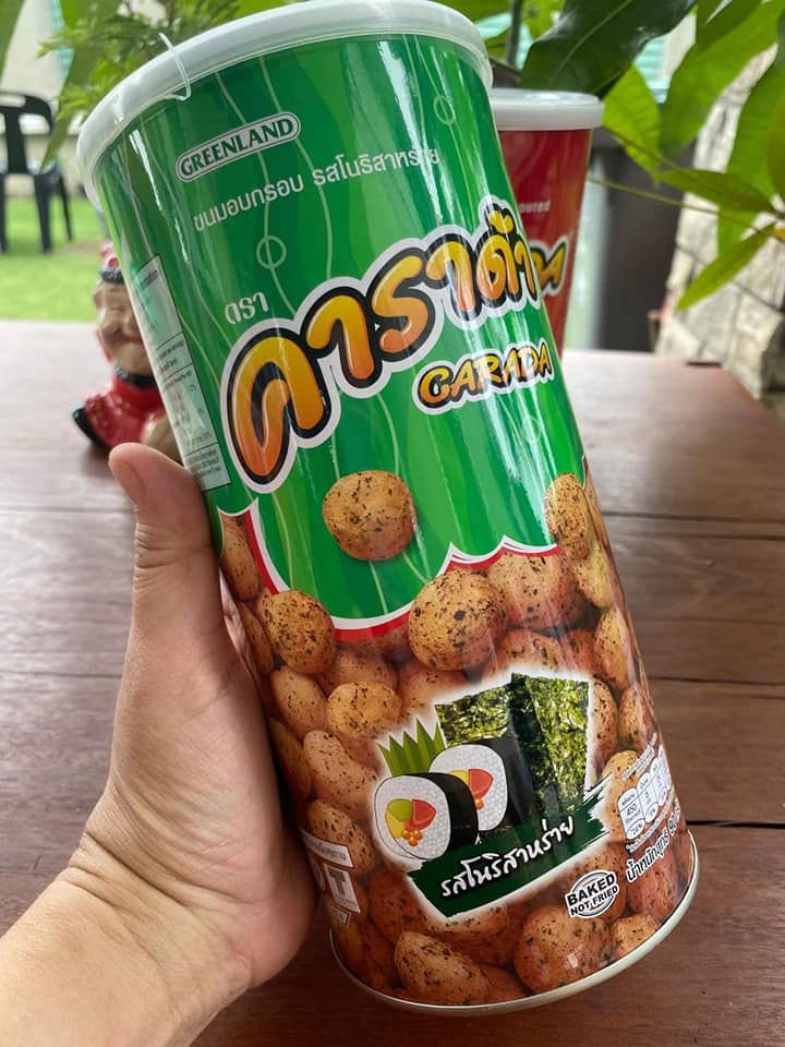 縮圖：CARADA 海苔口味米球小丸子   CARADA SEAWEED FLAVOUR MINI RICE BALL