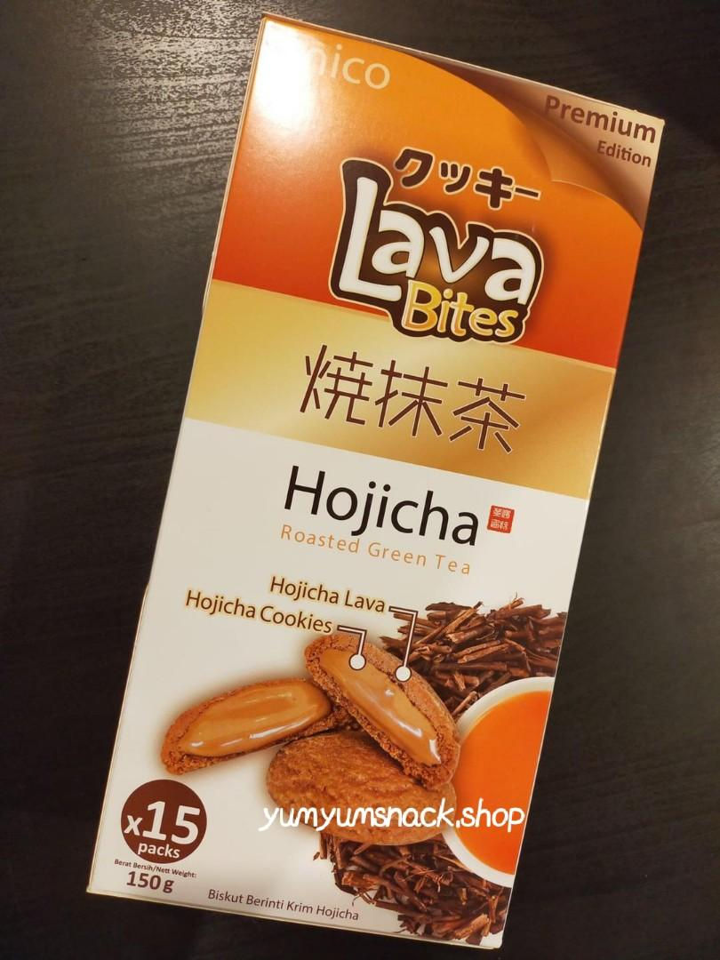 縮圖：LAVA BITES 烧抹茶口味爆浆饼干 HOJICHA FLAVOUR LAVA COOKIES