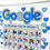 Miniatura: 🔍❤️ Painel Dia dos Pais Google