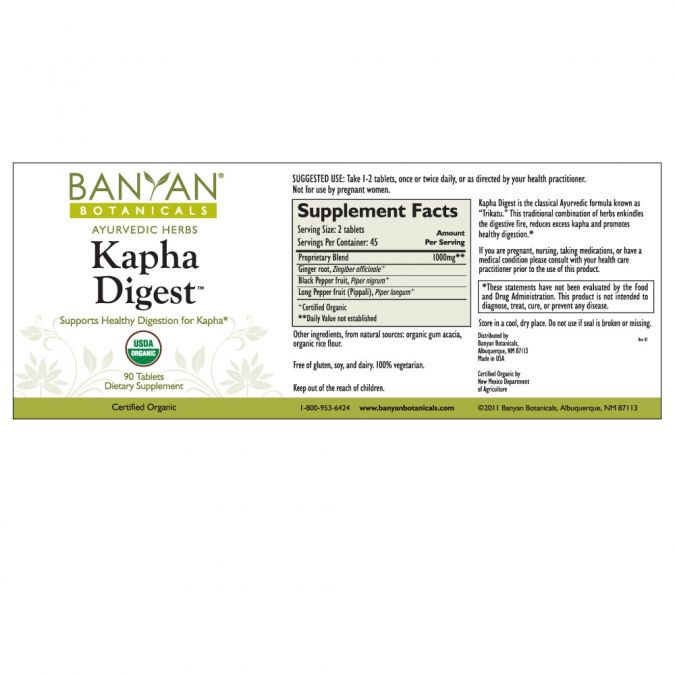 Thumbnail: Kapha Digest (Trikatu) tablets