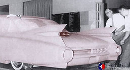 1959 Dave Holls Design.jpg