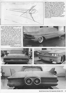 1959 design.jpg