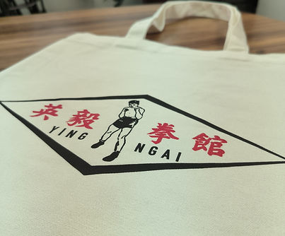 Silk Screen_Boxing.jpg