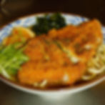CURRY KATSU UDON