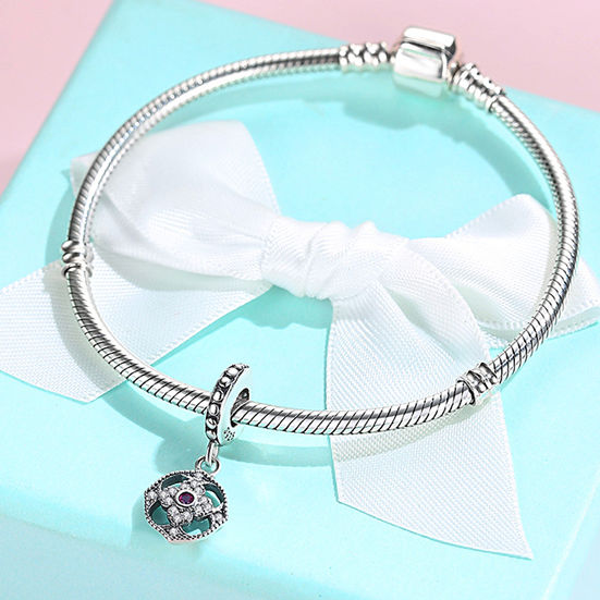 תמונה ממוזערת: TIWIP.co.il | צ'ארם כסף 925 - צ'ארם דניאל