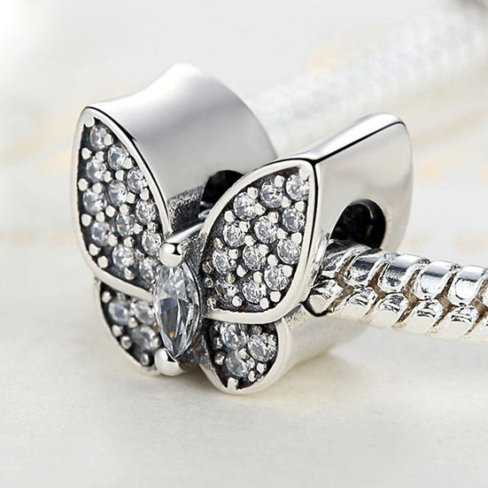 תמונה ממוזערת: TIWIP.co.il | צ'ארם כסף 925 - צ'ארם אליה