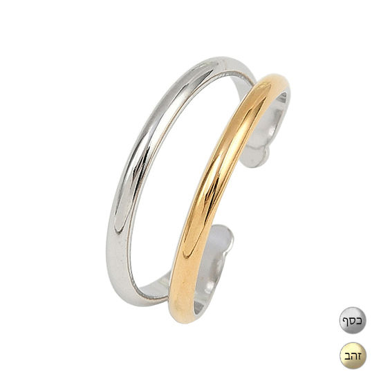 תמונה ממוזערת: TIWIP.co.il | טבעת פסים - מירב