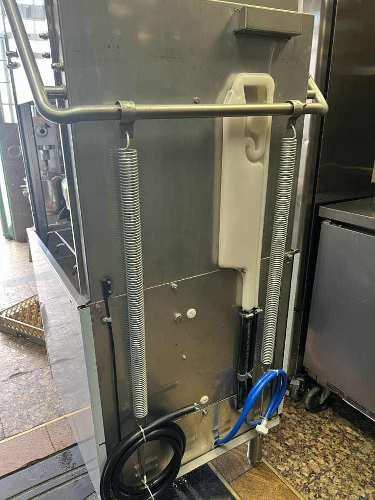Thumbnail: Commercial dishwasher