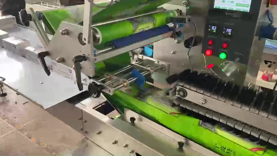 Thumbnail: Flow Wrap Packaging Machine w/ Printing