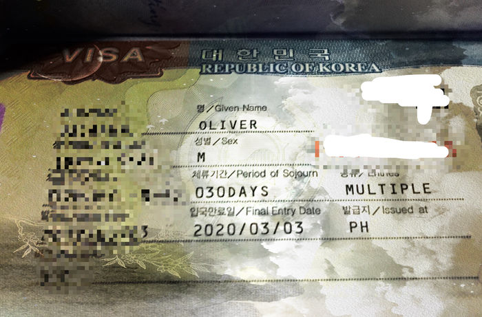 How I Filled out the Korean Visa Application Form as a Student