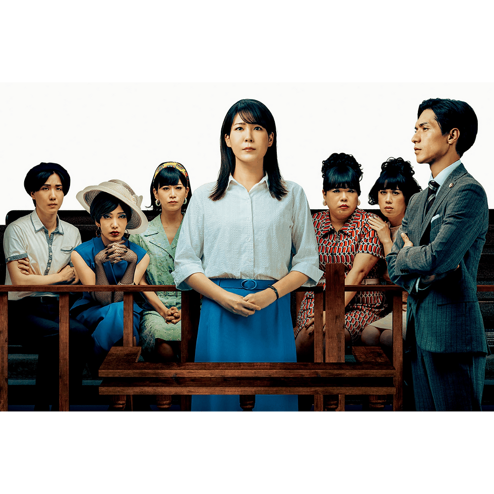 Blue Boy Trial (12) ブルーボーイ事件 (Blue Boy Jiken)