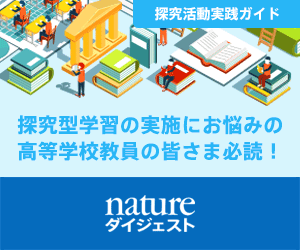 Publication List 一般社団法人glocal Academy Publication List 一般社団法人glocal Academy