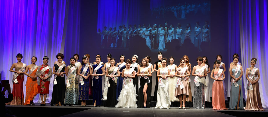 2016 全日本決勝大会 - The World Mrs China Contest