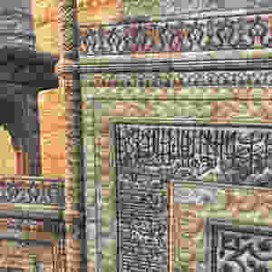Festival of Quilts -Taj Mahal At Sunset by Pippa Wardman (The Quilters' Guild Challenge) 2nd Prize Winner, Winner Peoples Choice