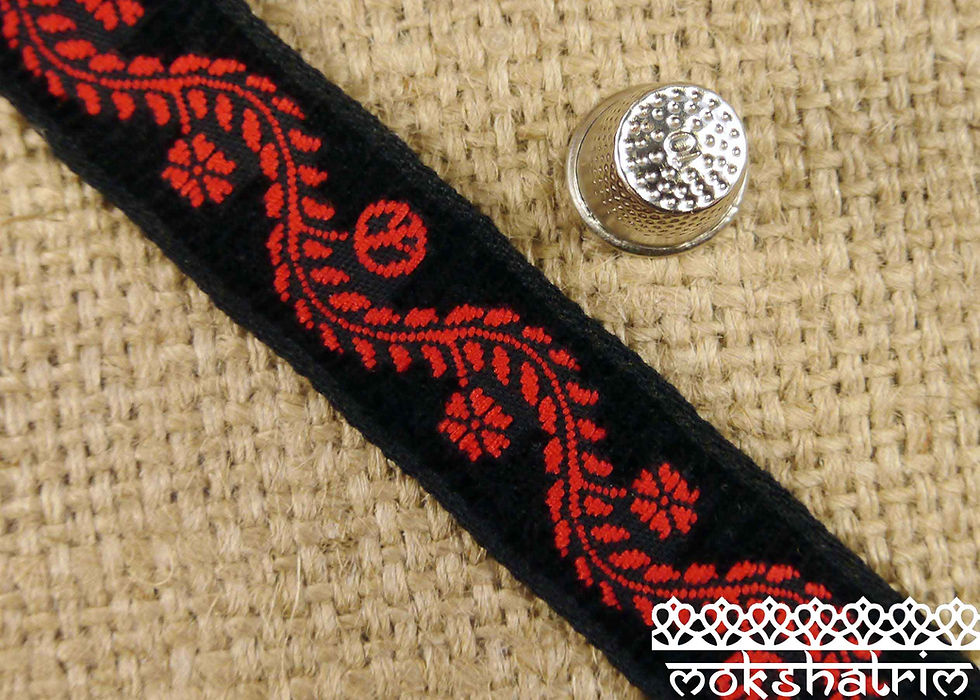 Thumbnail: Red Chenille Jacquard Ribbon M84