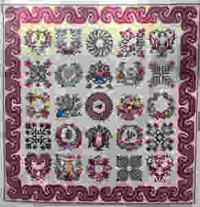 Heritage of Women, Album Quilt by Carol Thompson Falk, Nebraska 1995-1998