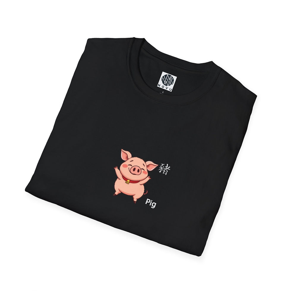 Year of the Pig with Chinese Character Unisex Softstyle T-Shirt