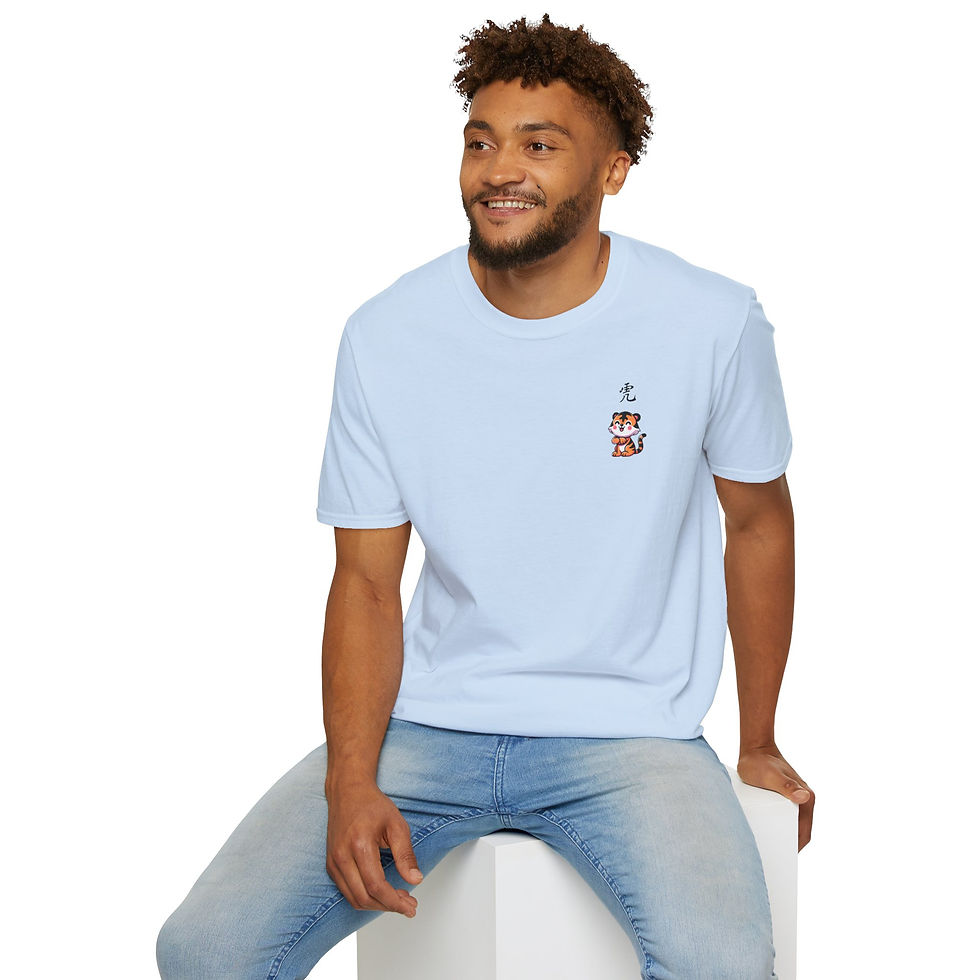 Thumbnail: Year of the Tiger with Chinese Character on Left Side - Unisex Softstyle T-Shirt