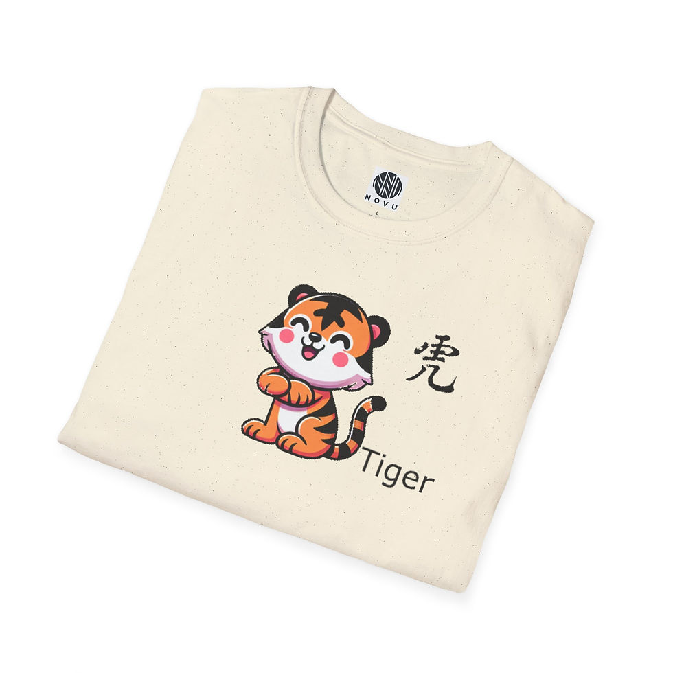Thumbnail: Year of the Tiger with Chinese Character – Unisex Softstyle Tee 
