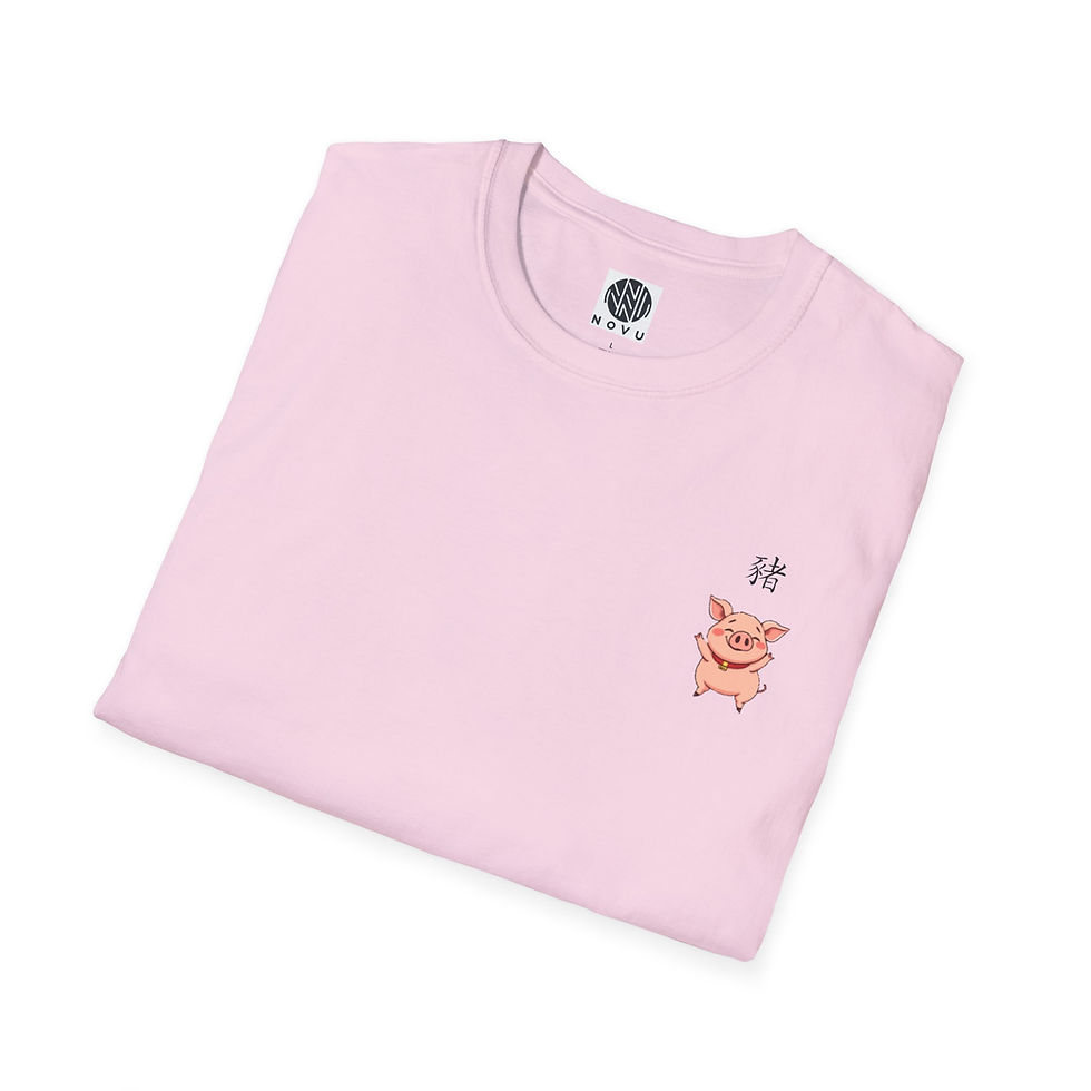 Year of the Pig with Chinese Character on Left Side Unisex Softstyle T-Shirt