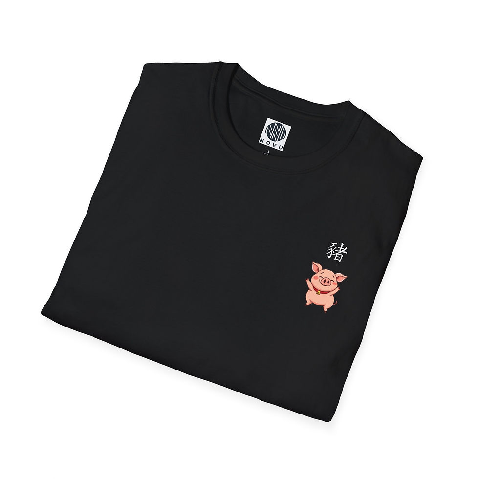 Thumbnail: Year of the Pig with Chinese Character on Left Side Unisex Softstyle T-Shirt