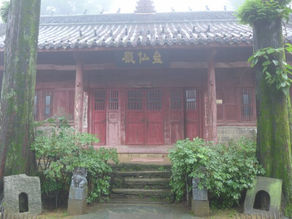 5ter Monat Juli 2015