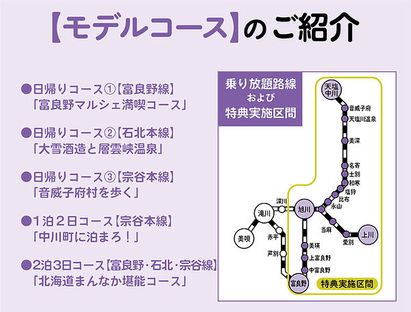 ボディ.jpg