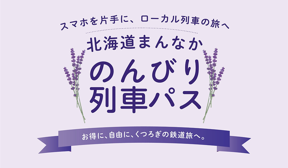 サイトトップ.jpg
