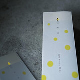 509CF727-B6F9-49D6-83BF-26125C0568A3.JPG
